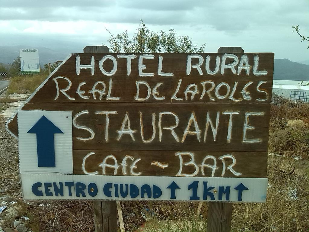 Hotel Rural Real De Laroles Nevada Bike And Treeking Экстерьер фото